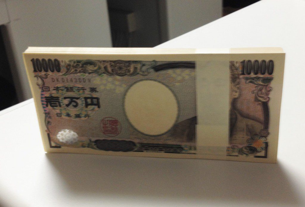 資本金